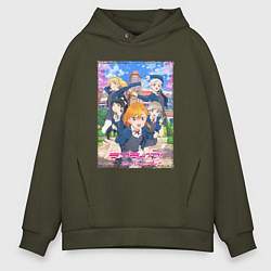 Толстовка оверсайз мужская Лиелла у школы - Живая любовь Суперзвезда, цвет: хаки