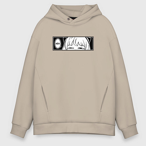 Мужское худи оверсайз Аня форджер - Хехе / Миндальный – фото 1