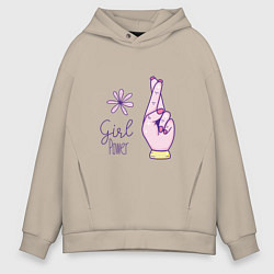 Толстовка оверсайз мужская Girl power peace, цвет: миндальный