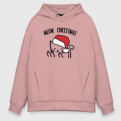 Толстовка оверсайз мужская Поздравление от кота, цвет: пыльно-розовый