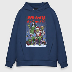 Толстовка оверсайз мужская Heavy new year - devil style - snow maiden, цвет: тёмно-синий