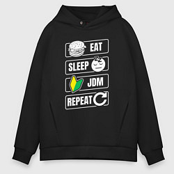 Толстовка оверсайз мужская Eat sleep JDM repeat, цвет: черный