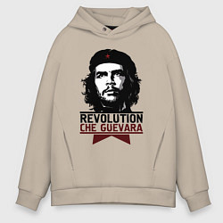 Толстовка оверсайз мужская Revolution hero, цвет: миндальный