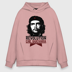 Толстовка оверсайз мужская Revolution hero, цвет: пыльно-розовый