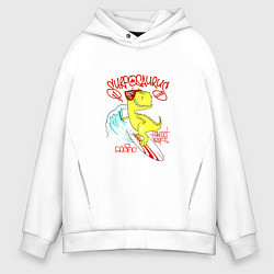 Толстовка оверсайз мужская Surfosaurus o pacific perfect waves, цвет: белый