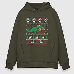 Толстовка оверсайз мужская Новогодний тирекс - ugly sweater, цвет: хаки