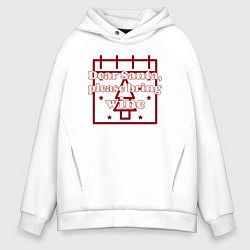 Толстовка оверсайз мужская Санта просто привези вино, цвет: белый