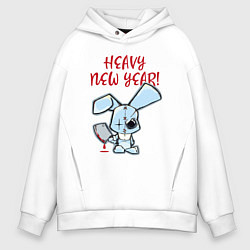 Толстовка оверсайз мужская Кролик с тесаком - new years horror, цвет: белый