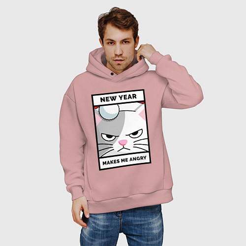Мужское худи оверсайз Меня злит новый год / Пыльно-розовый – фото 3