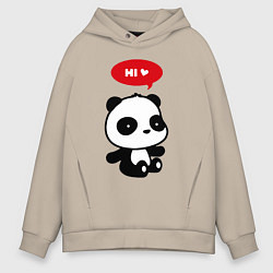 Толстовка оверсайз мужская Милый маленький пандёныш, цвет: миндальный