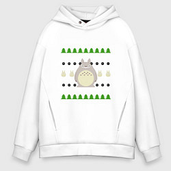 Толстовка оверсайз мужская Forest Totoro, цвет: белый