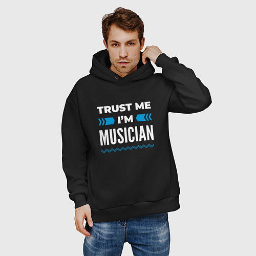 Мужское худи оверсайз Trust me Im musician / Черный – фото 3