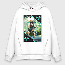 Толстовка оверсайз мужская Скарамучча анемо странник, цвет: белый