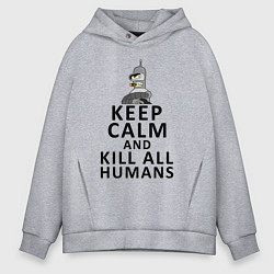 Толстовка оверсайз мужская Бендер Футурама, цвет: меланж