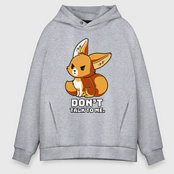 Толстовка оверсайз мужская Offended fox, цвет: меланж