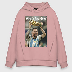 Толстовка оверсайз мужская Lionel Messi - world champion - Argentina, цвет: пыльно-розовый