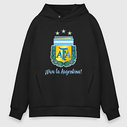 Толстовка оверсайз мужская Эмблема федерации футбола Аргентины, цвет: черный