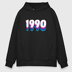 Толстовка оверсайз мужская Made in 1990 vintage art, цвет: черный
