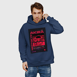 Толстовка оверсайз мужская Akira poster, цвет: тёмно-синий — фото 2