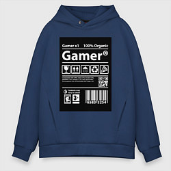 Толстовка оверсайз мужская Геймер инструкция по применению, цвет: тёмно-синий