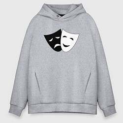 Толстовка оверсайз мужская Театральные маски грусти и радости, цвет: меланж