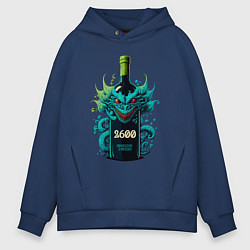 Толстовка оверсайз мужская Вино за 2600, цвет: тёмно-синий