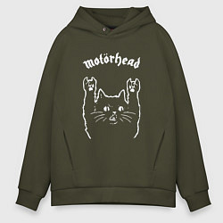 Толстовка оверсайз мужская Motorhead рок кот, цвет: хаки