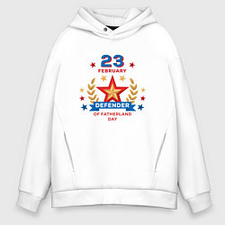 Толстовка оверсайз мужская Defender of the Fatherland Day, цвет: белый