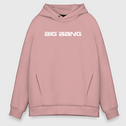 Толстовка оверсайз мужская Big bang белый логотип, цвет: пыльно-розовый