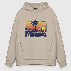 Толстовка оверсайз мужская Beach of Miami, цвет: миндальный