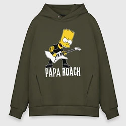 Толстовка оверсайз мужская Papa Roach Барт Симпсон рокер, цвет: хаки