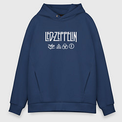 Толстовка оверсайз мужская Led Zeppelin символы, цвет: тёмно-синий