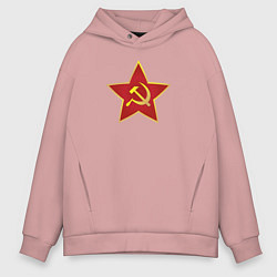 Толстовка оверсайз мужская СССР звезда, цвет: пыльно-розовый