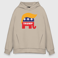 Толстовка оверсайз мужская Trump elephant, цвет: миндальный