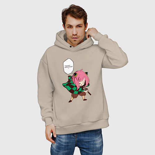 Мужское худи оверсайз Peanut breathing / Миндальный – фото 3