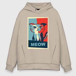 Толстовка оверсайз мужская Meow obey, цвет: миндальный