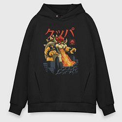 Толстовка оверсайз мужская Боузер Марио, цвет: черный