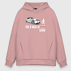 Толстовка оверсайз мужская BMW и любовь, цвет: пыльно-розовый