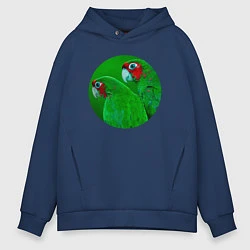 Толстовка оверсайз мужская Два зелёных попугая, цвет: тёмно-синий