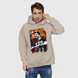 Толстовка оверсайз мужская Левандовски Барселона, цвет: миндальный — фото 2