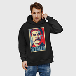 Толстовка оверсайз мужская Stalin USSR, цвет: черный — фото 2