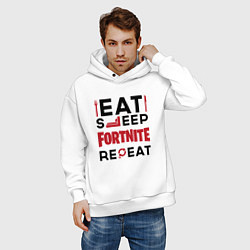 Толстовка оверсайз мужская Надпись: eat sleep Fortnite repeat, цвет: белый — фото 2