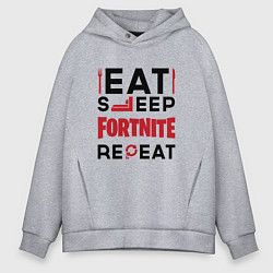 Толстовка оверсайз мужская Надпись: eat sleep Fortnite repeat, цвет: меланж