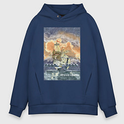 Толстовка оверсайз мужская Летучий корабль, цвет: тёмно-синий