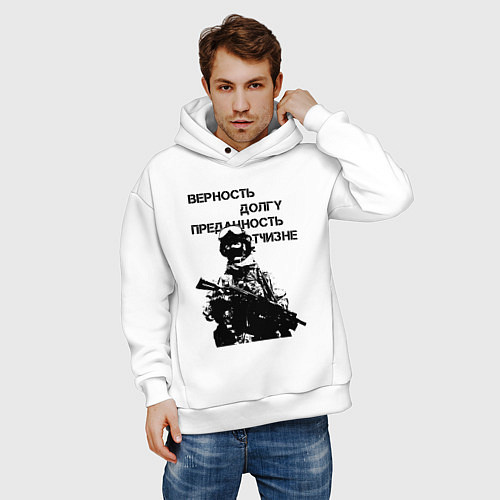 Мужское худи оверсайз Верность долгу преданность отчизне / Белый – фото 3