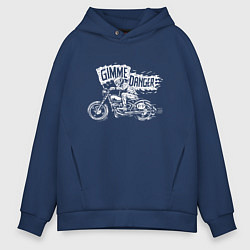 Толстовка оверсайз мужская Gimme danger - motorcycle - motto, цвет: тёмно-синий