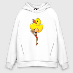 Толстовка оверсайз мужская Эротичная утка, цвет: белый