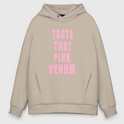 Мужское худи оверсайз Tasty that pink venom - blackpink / Миндальный – фото 1