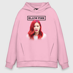 Толстовка оверсайз мужская Blackpink Rose, цвет: светло-розовый