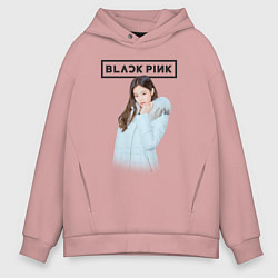 Толстовка оверсайз мужская Jisoo Blackpink winter, цвет: пыльно-розовый